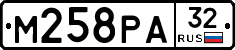 М258РА32 - 