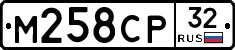 М258СР32 - 
