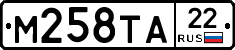 М258ТА22 - 