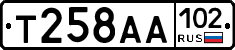 Т258АА102 - 