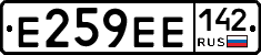 Е259ЕЕ142 - 