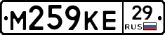 М259КЕ29 - 
