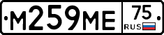М259МЕ75 - 