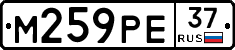 М259РЕ37 - 