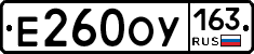 Е260ОУ163 - 