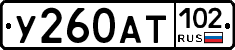 У260АТ102 - 