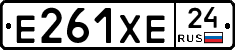 Е261ХЕ24 - 