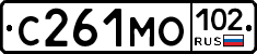 С261МО102 - 
