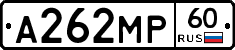 А262МР60 - 