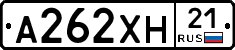 А262ХН21 - 