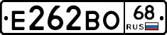 Е262ВО68 - 