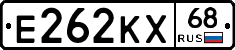 Е262КХ68 - 