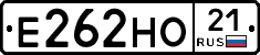 Е262НО21 - 