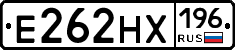 Е262НХ196 - 