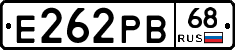 Е262РВ68 - 