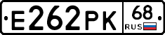 Е262РК68 - 
