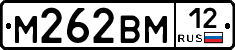 М262ВМ12 - 