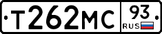 Т262МС93 - 