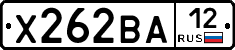 Х262ВА12 - 