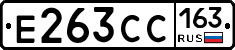 Е263СС163 - 