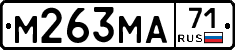 М263МА71 - 