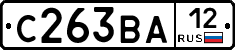 С263ВА12 - 