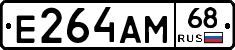 Е264АМ68 - 