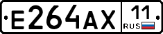 Е264АХ11 - 