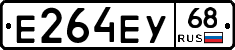 Е264ЕУ68 - 