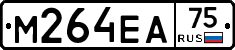 М264ЕА75 - 