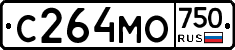 С264МО750 - 