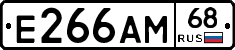 Е266АМ68 - 