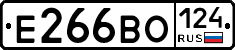 Е266ВО124 - 