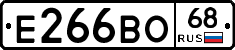 Е266ВО68 - 
