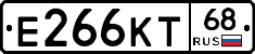 Е266КТ68 - 