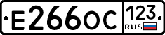 Е266ОС123 - 