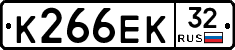 К266ЕК32 - 