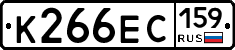 К266ЕС159 - 