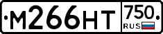 М266НТ750 - 