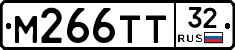 М266ТТ32 - 