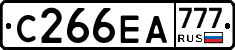 С266ЕА777 - 