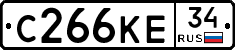 С266КЕ34 - 