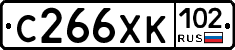 С266ХК102 - 