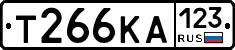 Т266КА123 - 
