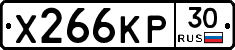 Х266КР30 - 