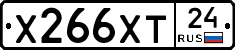 Х266ХТ24 - 