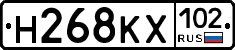 Н268КХ102 - 