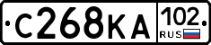 С268КА102 - 