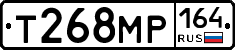 Т268МР164 - 