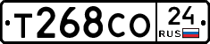 Т268СО24 - 